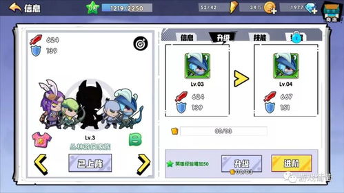 游戏制作分,游戏制作技术概览(图1) 游戏制作分,游戏制作技术概览(图1)