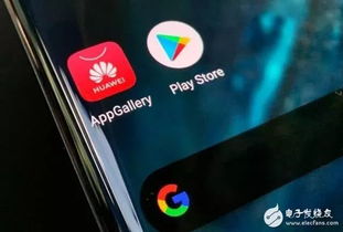 粉末游戏不用登录版 (图3) 粉末游戏不用登录版 (图3)