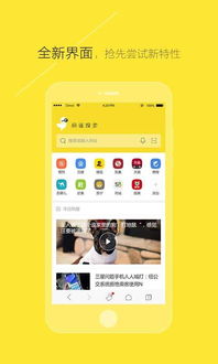 麻雀短剧app下载官网版 (图1) 麻雀短剧app下载官网版 (图1)