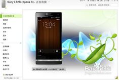 超级车机器人安卓游戏手机下载安装 (图2) 超级车机器人安卓游戏手机下载安装 (图2)