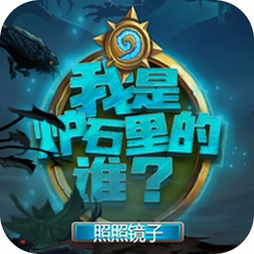 関守神汉化游戏 (图1) 関守神汉化游戏 (图1)
