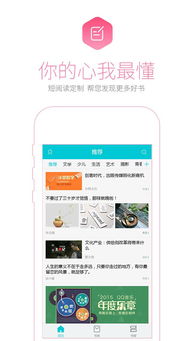 Adley阿德利的游戏空间模拟游戏官方版2024下载最新 (图3) Adley阿德利的游戏空间模拟游戏官方版2024下载最新 (图3)