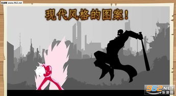 好玩的火柴人格斗游戏,畅享指尖对决(图3) 好玩的火柴人格斗游戏,畅享指尖对决(图3)