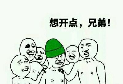 扔绿帽游戏,揭秘扔绿帽游戏的趣味与竞技魅力(图2) 扔绿帽游戏,揭秘扔绿帽游戏的趣味与竞技魅力(图2)