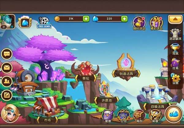 放游戏到游戏,揭秘游戏生成与创作之道(图2) 放游戏到游戏,揭秘游戏生成与创作之道(图2)