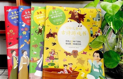 幼儿游戏的六大特征,快乐成长(图3) 幼儿游戏的六大特征,快乐成长(图3)
