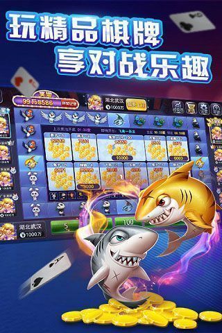 澳门mg游戏网站,畅享指尖乐趣(图1) 澳门mg游戏网站,畅享指尖乐趣(图1)