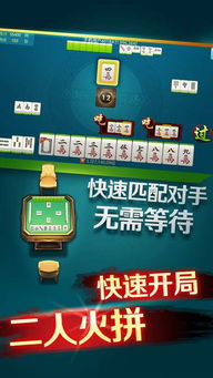 南太湖游戏,1.2亿涉案金额背后的警示(图3) 南太湖游戏,1.2亿涉案金额背后的警示(图3)