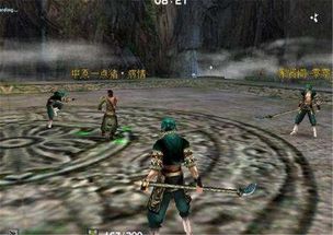 武侠动作单机游戏,探寻武侠动作单机游戏的巅峰之作(图1) 武侠动作单机游戏,探寻武侠动作单机游戏的巅峰之作(图1)