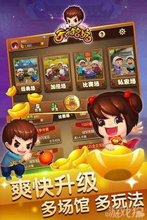 单机挖坑游戏,单机挖坑游戏的魅力与挑战(图3) 单机挖坑游戏,单机挖坑游戏的魅力与挑战(图3)