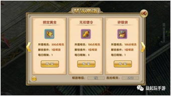 变态小游戏手机版,体验非凡游戏盛宴(图2) 变态小游戏手机版,体验非凡游戏盛宴(图2)