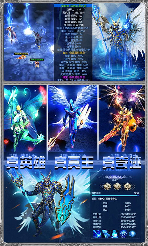 星耀游戏官网,畅享虚拟世界(图2) 星耀游戏官网,畅享虚拟世界(图2)