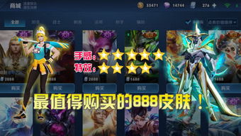 星耀游戏官网,畅享虚拟世界(图3) 星耀游戏官网,畅享虚拟世界(图3)