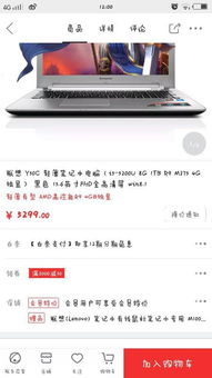什么牌子的电脑玩游戏好,揭秘适合游戏的高性能电脑品牌(图1) 什么牌子的电脑玩游戏好,揭秘适合游戏的高性能电脑品牌(图1)