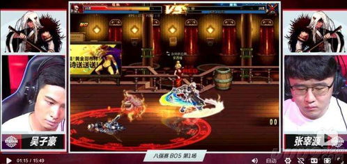 8进4游戏,激战正酣的电竞盛宴(图1) 8进4游戏,激战正酣的电竞盛宴(图1)