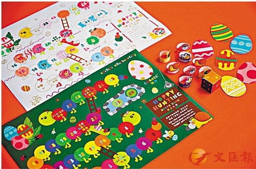 创意游戏棋,探索创意游戏棋的魅力世界(图3) 创意游戏棋,探索创意游戏棋的魅力世界(图3)