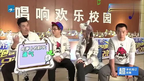 玩兄弟团游戏,携手共创辉煌(图1) 玩兄弟团游戏,携手共创辉煌(图1)