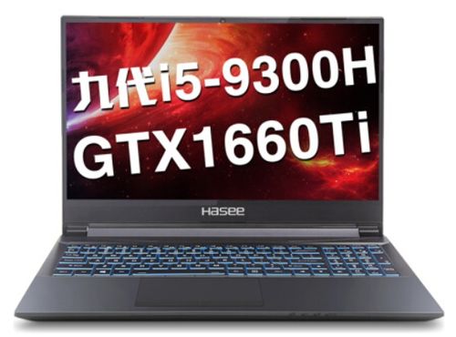 6000左右的游戏本推荐,性能与便携的完美平衡(图3) 6000左右的游戏本推荐,性能与便携的完美平衡(图3)