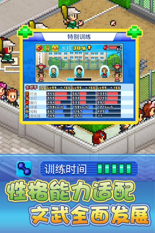 康思像素游戏,逻辑与艺术的完美融合(图1) 康思像素游戏,逻辑与艺术的完美融合(图1)