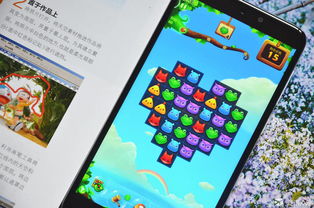 360n4玩游戏,畅玩体验与续航表现解析(图3) 360n4玩游戏,畅玩体验与续航表现解析(图3)