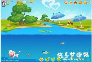 游戏池塘边,池塘边的欢乐时光(图2) 游戏池塘边,池塘边的欢乐时光(图2)