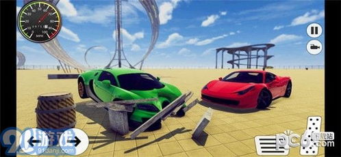 car游戏下载,精选Car游戏下载指南(图1) car游戏下载,精选Car游戏下载指南(图1)
