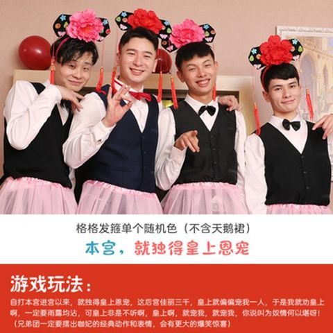 婚礼游戏整蛊,创意整蛊游戏攻略(图1) 婚礼游戏整蛊,创意整蛊游戏攻略(图1)