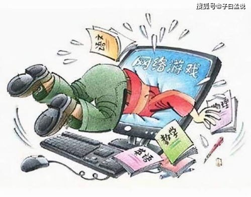 有关责任的游戏,探索虚拟世界中的道德教育(图1) 有关责任的游戏,探索虚拟世界中的道德教育(图1)