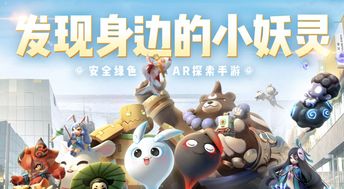 有关责任的游戏,探索虚拟世界中的道德教育(图3) 有关责任的游戏,探索虚拟世界中的道德教育(图3)