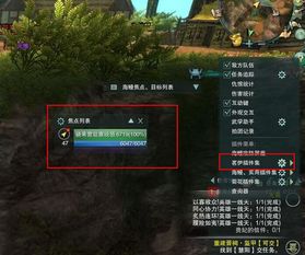 剑三游戏引擎,灵境引擎引领国产MMORPG新篇章(图3) 剑三游戏引擎,灵境引擎引领国产MMORPG新篇章(图3)