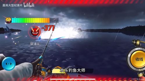 游戏火36,路明非的抉择与魔神巴巴托斯的真相(图2) 游戏火36,路明非的抉择与魔神巴巴托斯的真相(图2)