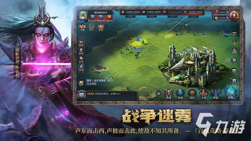 gg游戏盒子官网版 (图2) gg游戏盒子官网版 (图2)