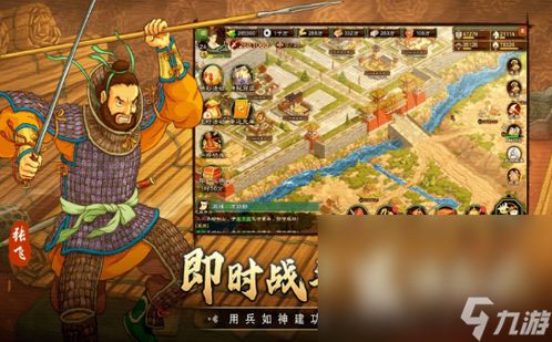 gg游戏盒子官网版 (图3) gg游戏盒子官网版 (图3)