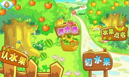 胡闹小魔童游戏手机最新版2024下载安装 (图2) 胡闹小魔童游戏手机最新版2024下载安装 (图2)