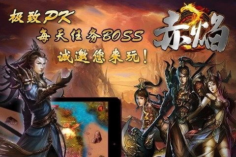 交易者游戏模拟器游戏安卓版下载 (图1) 交易者游戏模拟器游戏安卓版下载 (图1)