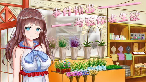 美奈相机手机下载安卓版V1.0.0 (图2) 美奈相机手机下载安卓版V1.0.0 (图2)