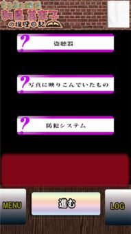 美奈相机手机下载安卓版V1.0.0 (图3) 美奈相机手机下载安卓版V1.0.0 (图3)