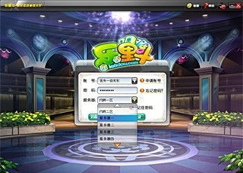 游戏平台中心,打造全方位娱乐体验(图1) 游戏平台中心,打造全方位娱乐体验(图1)