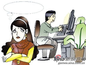 玩游戏打人,虚拟世界中的现实探索与自我成长(图2)