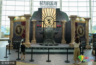 权利的游戏主题展,探寻冰与火的传奇之旅(图1) 权利的游戏主题展,探寻冰与火的传奇之旅(图1)
