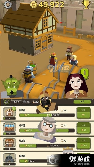 最新模拟游戏,探索虚拟生活的无限可能(图2) 最新模拟游戏,探索虚拟生活的无限可能(图2)