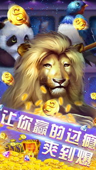 牛游戏专区,探索经典扑克牌游戏的魅力与策略(图2) 牛游戏专区,探索经典扑克牌游戏的魅力与策略(图2)