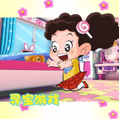 七娃小游戏,重温童年欢乐时光(图3) 七娃小游戏,重温童年欢乐时光(图3)