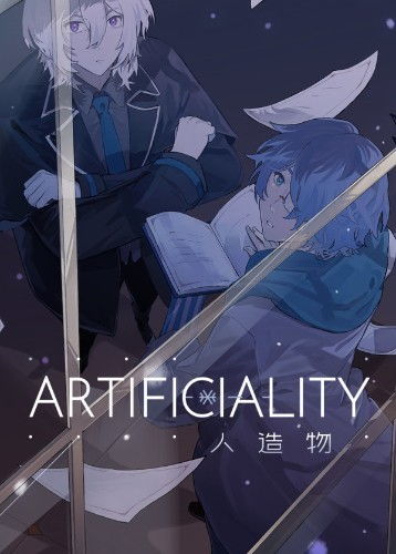 游戏主角失忆,探寻主角记忆之谜的奇幻冒险(图3)