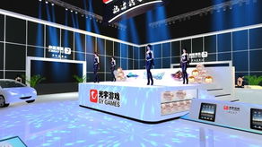 游戏展台设计,游戏展台设计新趋势解析(图2) 游戏展台设计,游戏展台设计新趋势解析(图2)