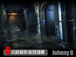 游戏场景风格,探索游戏场景风格的魅力与奥秘(图2) 游戏场景风格,探索游戏场景风格的魅力与奥秘(图2)