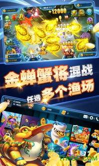 畅游游戏下载,轻松开启虚拟冒险之旅(图1) 畅游游戏下载,轻松开启虚拟冒险之旅(图1)