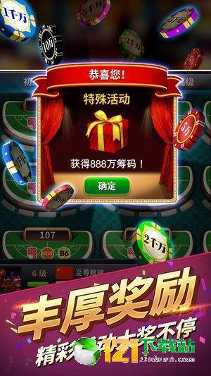 破解游戏上分,轻松登顶巅峰(图3) 破解游戏上分,轻松登顶巅峰(图3)