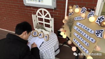 阿水的故事游戏规则,团队协作与反应速度的挑战(图1) 阿水的故事游戏规则,团队协作与反应速度的挑战(图1)