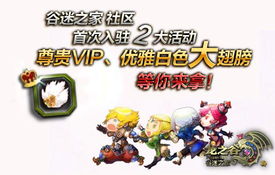 心声游戏,探索沟通与理解的力量”(图1) 心声游戏,探索沟通与理解的力量”(图1)